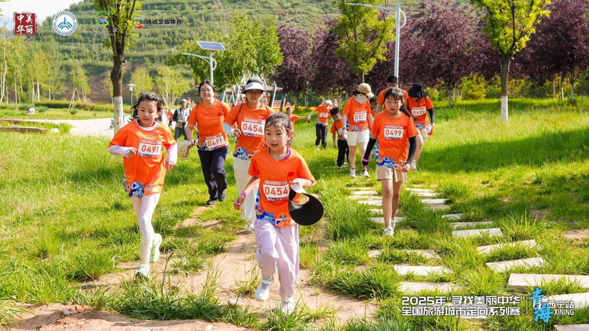 其中, https, 旅游