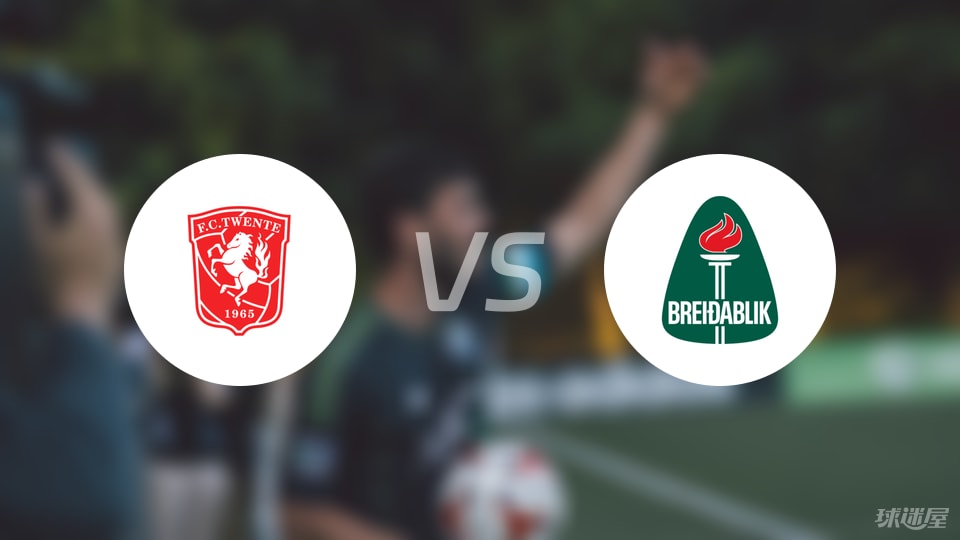 克女足首发, 卡尔斯多迪 克女足首发, 卡尔斯多迪