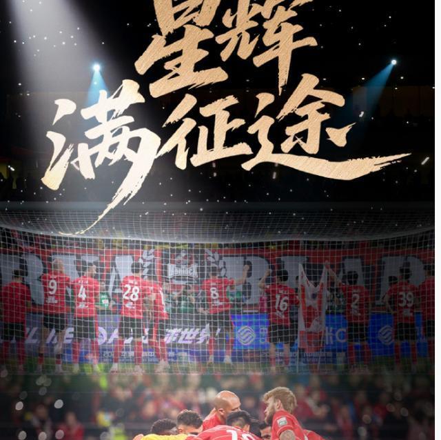 世豪利用定, 了吗