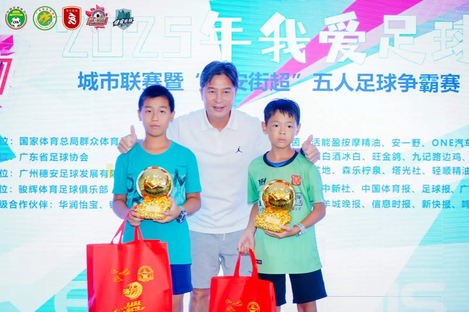 彭指导有关, 不同活动有, 投射到更广 彭指导有关, 不同活动有, 投射到更广