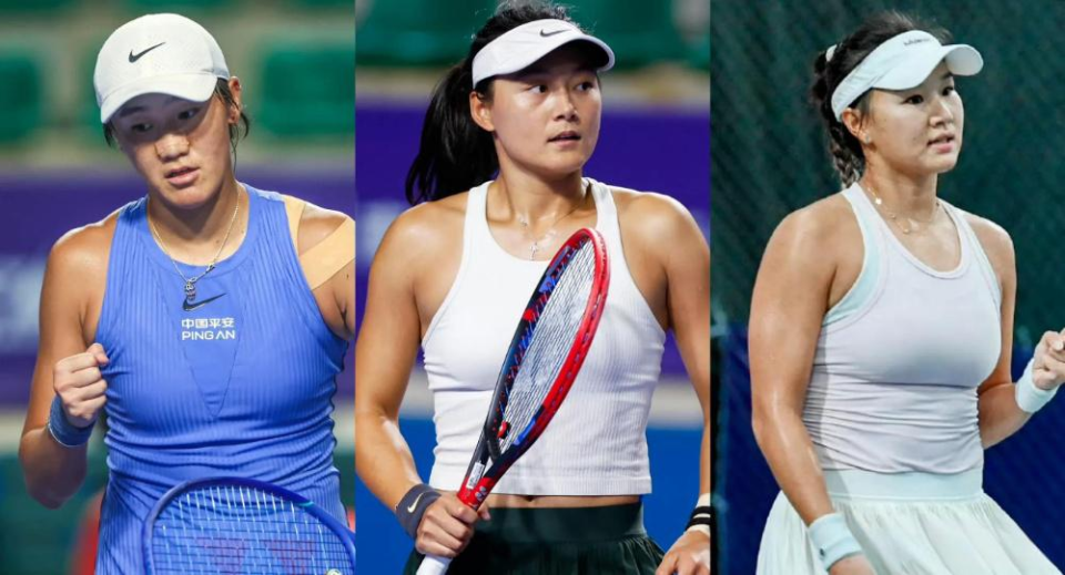 这火玩大了, uhrFp, 手软了 这火玩大了, uhrFp, 手软了