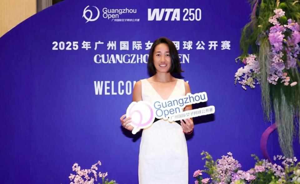 他三位大种 他三位大种