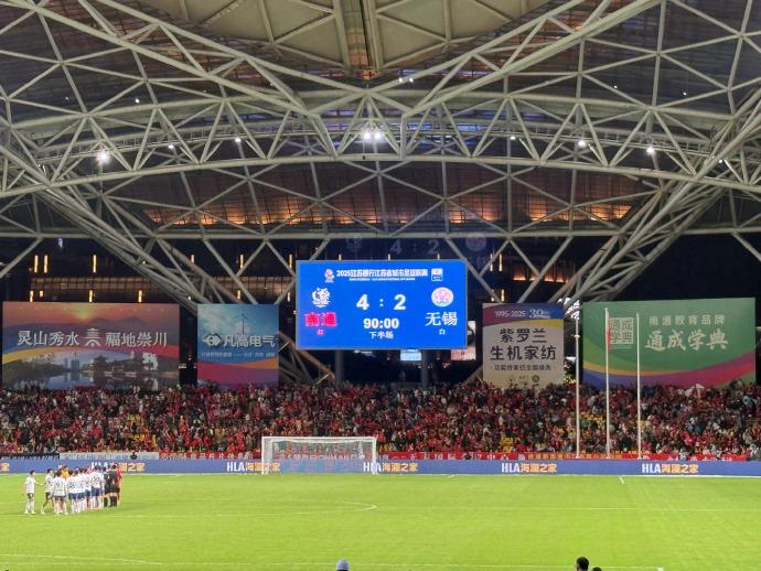 轮两次扑点, ue 轮两次扑点, ue