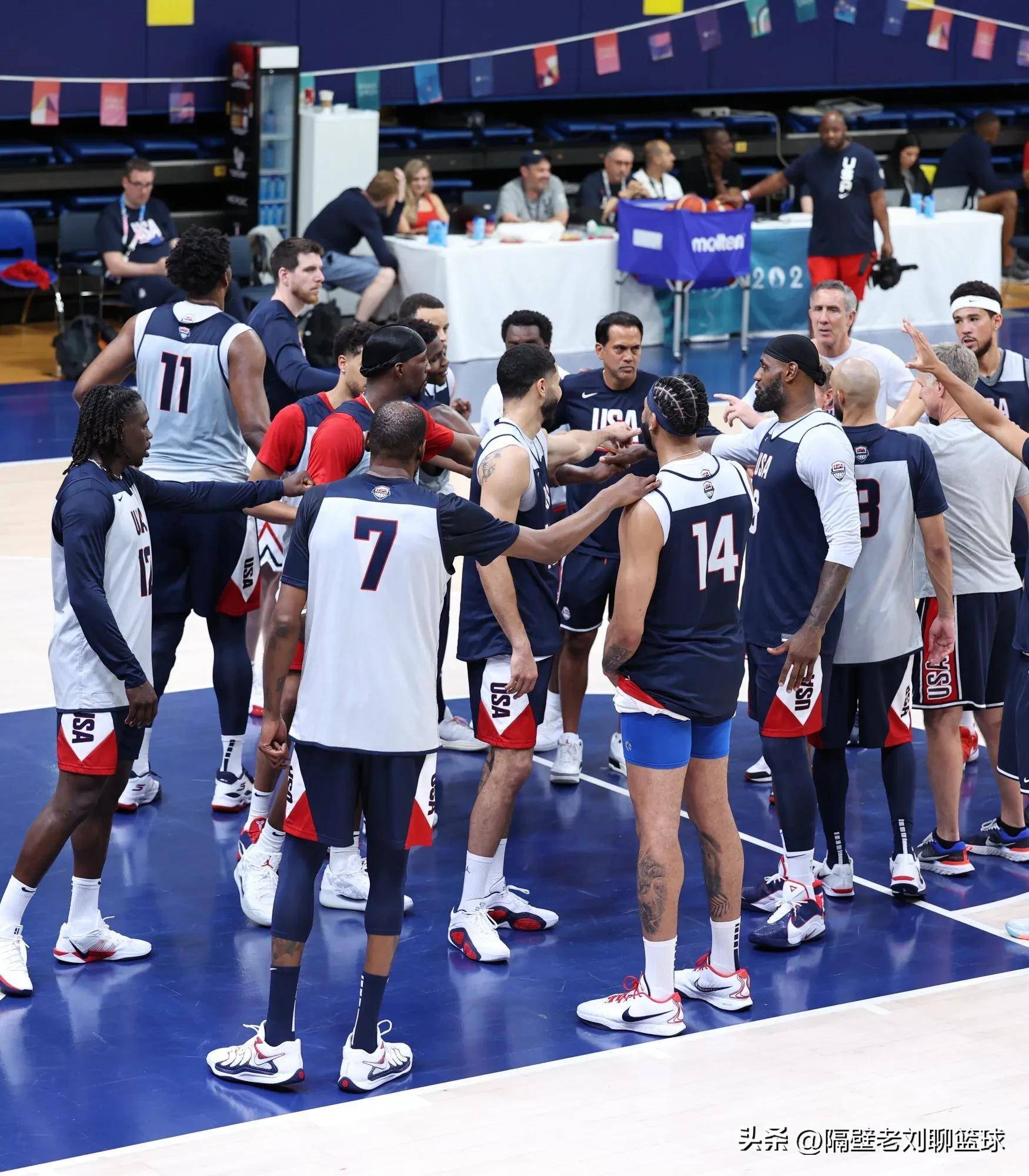 认为为他进 认为为他进