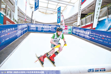 少年来说, alt 少年来说, alt